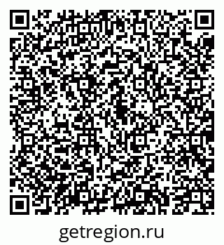 79043217266