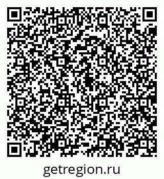 79043217269