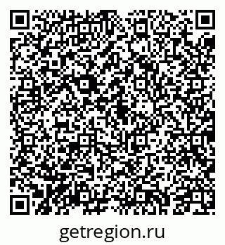79043217275
