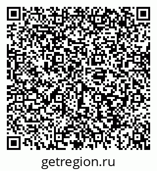 79043217280