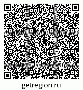 79043217286