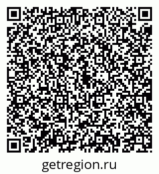 79043217297