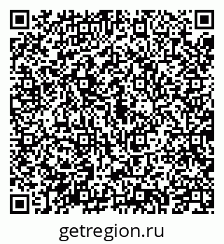 79043217298