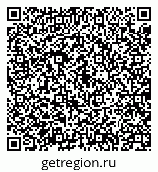 79043217300