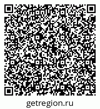 79043217325