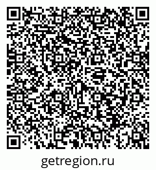 79043217330