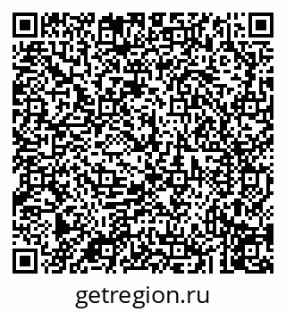 79043217350