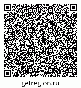 79043217369