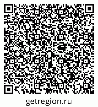 79043217370