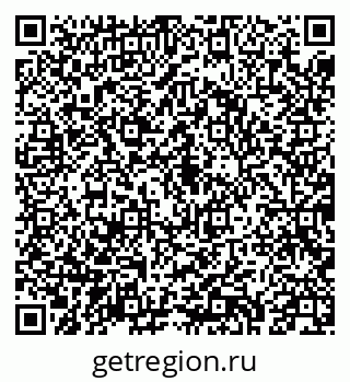 79043217375