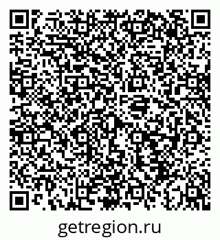 79043217381