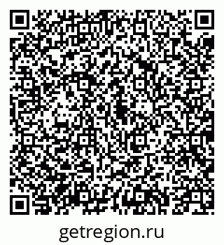 79043217386