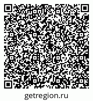 79043217387