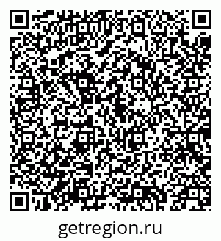 79043217394