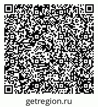 79043217400
