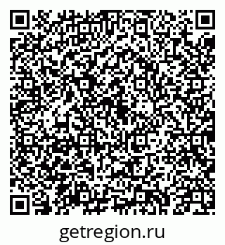 79043217411