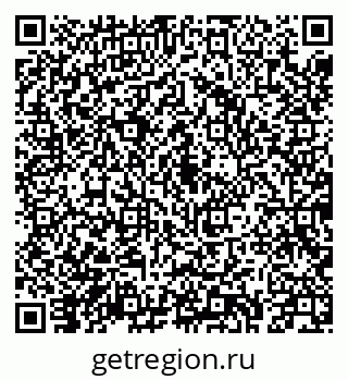 79043217412