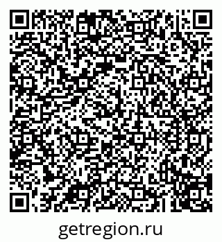 79043217420