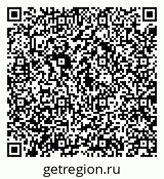 79043217423