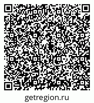 79043217432