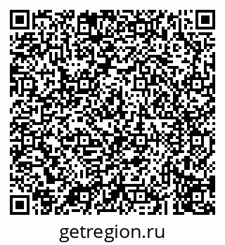 79043217456