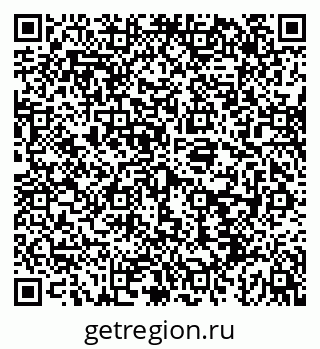 79043217470