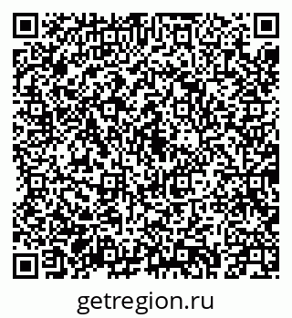 79043217472