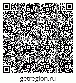79043217475