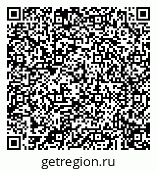 79043217480