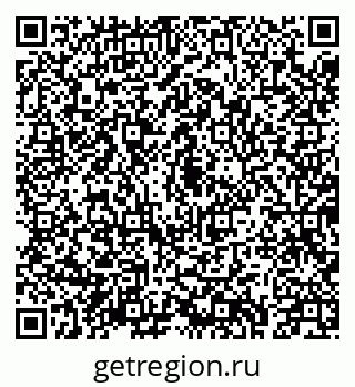 79043217482