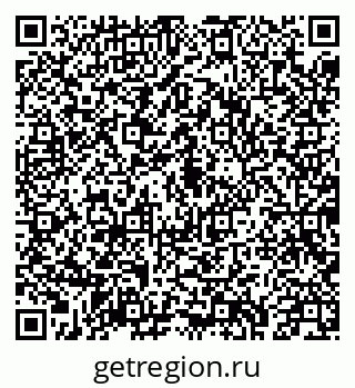 79043217485