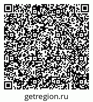 79043217486
