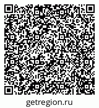 79043217487
