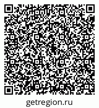 79043217488