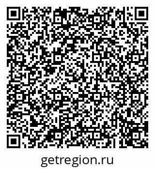 79043217497