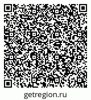 79043217508
