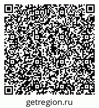 79043217509