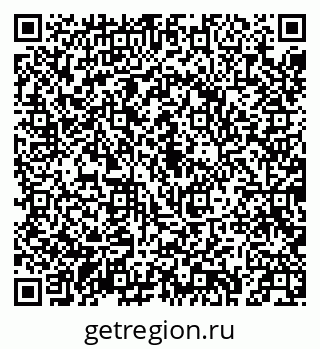 79043217512