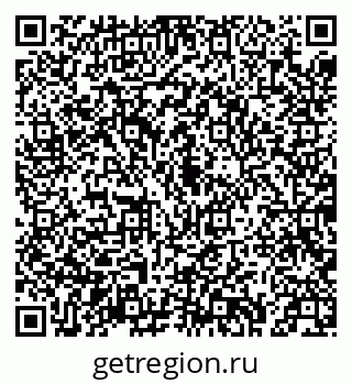 79043217513