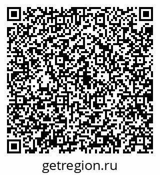 79043217521