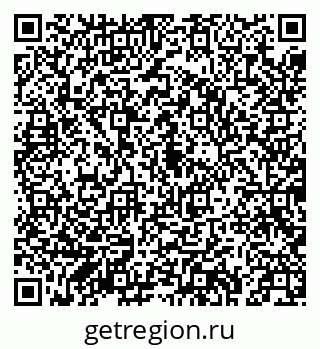 79043217523