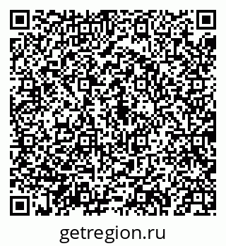 79043217529