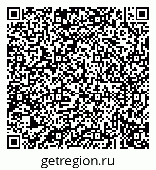 79043217533