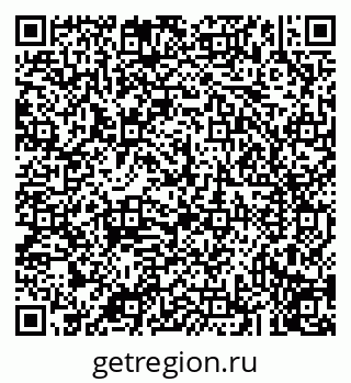 79043217535