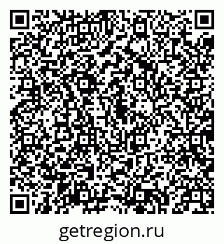 79043217539