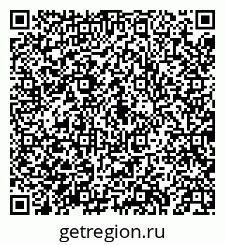 79043217541
