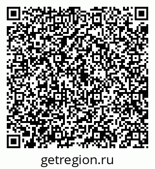79043217545