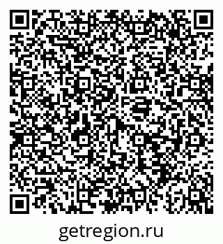 79043217548