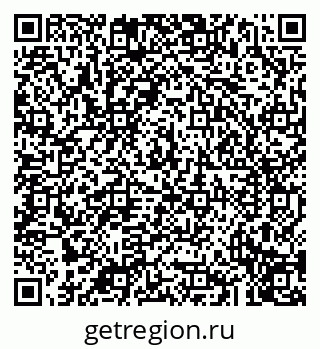 79043217549