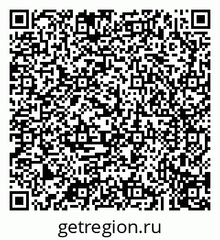 79043217565